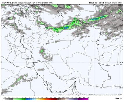 هواشناسی ایران ۲۱ دی آغاز و تشدید بارش ها در غرب کشور
