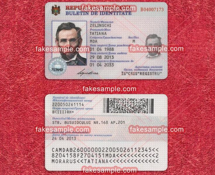 Unveiling of High-Quality Fake Documents with Fake-Sample